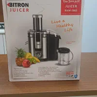 ابمیوه گیر نو