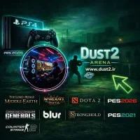 گیم نت داست۲ آرنا و خبر خوب برای گیمرها