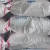 کود اوره ۱۲۸۰۰