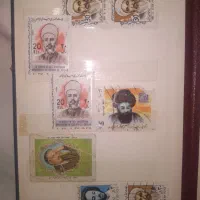 تمبر|کلکسیون سکه، تمبر، اسکناس|بجنورد, |دیوار