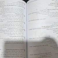 کتاب های تست کنکور|کتاب و مجله آموزشی|قشم, |دیوار