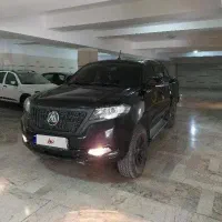 کلوت اتومات تیپ ۲ مدل ۱۴۰۲ اسفند