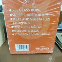 خردکن برقی پلمپ کاملا نو|خردکن، آسیاب، غذاساز|رشت, یخسازی|دیوار