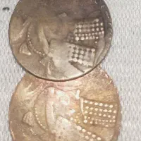 سکه