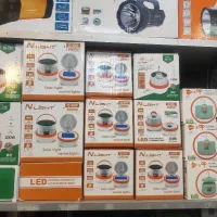 چراغ اضطراری تاریکی شارژی نوری