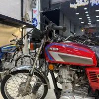 موتورمدل90سکه عروسک|موتورسیکلت|قم, شاه ابراهیم|دیوار