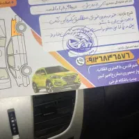 ماشین ساینا|خودرو سواری و وانت|قدس, شهر‌قدس|دیوار