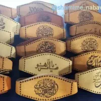 انواع بازوبند. و کیف گردنی چرم طبیعی