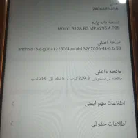 گوشی شیائومی ردمی 13|موبایل|مشهد, ایثار|دیوار