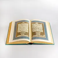 قرآن نفیس  چرم نستعلیق  (کد۷۶)رحلی.      فخررازی|کتاب و مجله مذهبی|تهران, بهارستان|دیوار