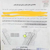 زمین-462متری-یک-کیلومتری-شهرفومن-مسکونی-مبلغ-2200