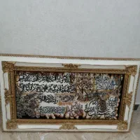 تابلو فرش ماشینی