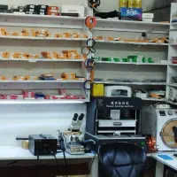 فروش قطعات ،تعمیر وتعویض صفحه نمایش موبایل