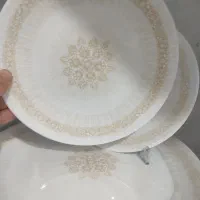 سرویس ارکوپال