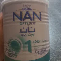 قوطی شیرخشک
