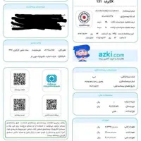 بیمه شخص ثالث وبدنه(تمام قسط)بدون پیش،غیرحضوری