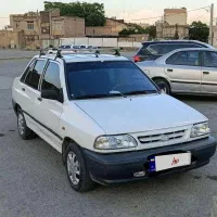 پراید