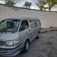 ون نارون شخصی