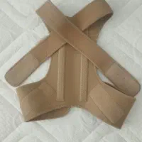 گوزبند تخصصی