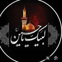 سلام من داوطلب گرفتن نماز و روزه قضا برای اموات