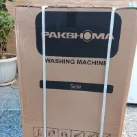 لباسشویی پاکشوما آکبند