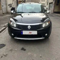 ساندرو استپ وی مدل ۹۷ اتومات