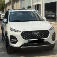 فروش ویژه با شرایط استثنایی