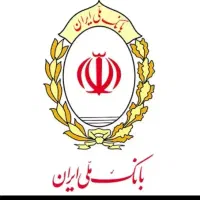 ۲۱۸میلیون طرح مهربانی