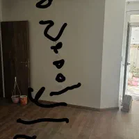 09141000399
