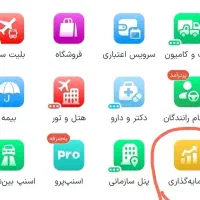 جایزه اسنپ ۳میلی‌ گرم