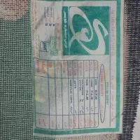 فرش عروسکی ستاره کویر 500 شانه|فرش|تهران, خلیج فارس|دیوار