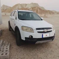 شورولت کاپتیوا|خودرو سواری و وانت|قشم, |دیوار