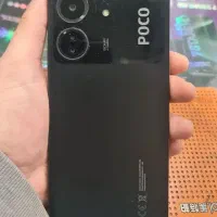 پوکو c65 حافظه 256 رم 8