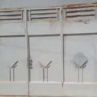 کارگاه-با-پاچال