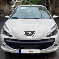 ۲۰۷ tu5 1404 سقف فلزی دنده ای