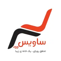 استخدام نیروی ساده
