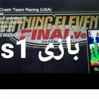 پلی استیشن ۲ سونی ۲ ps2 چند کاره سونی ۱ سگا فلش ۳۲|کنسول، بازی ویدئویی و آنلاین|کرج, فاز ۴ مهرشهر|دیوار