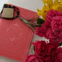 قرآن، حافظ، استخاره، راهنمای فال تاروت دعا