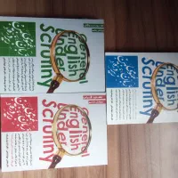 زبان زیر ذره‌بین