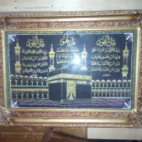 تابلو|تابلو، نقاشی، عکس|اردبیل, |دیوار