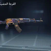 اکانت پابجی شاخ|کنسول، بازی ویدئویی و آنلاین|سوسنگرد, |دیوار