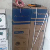 باره جدید مون  رسید