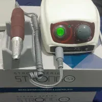 سوهان برقی استرانگ ۲۰۷ اصلی نو