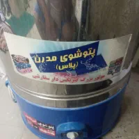 پتوشور|ماشین لباسشویی و خشککن لباس|برازجان, |دیوار