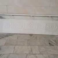 در نیسان شرکتی درحد نو|قطعات یدکی و لوازم جانبی|کرج, شهرک رضوانیه|دیوار