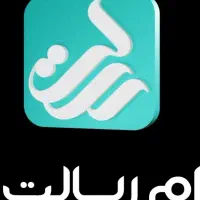 وام رسالت از ۱۰۰ میلیون تا سقف ۱۷۰۰