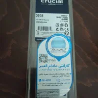 رم کامپیوتر 32G DDR5 با گارانتی
