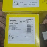 لنت ترمز ماشین ون|قطعات یدکی و لوازم جانبی|شاهدشهر, |دیوار