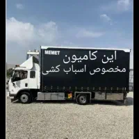 جابجایی اساس منزل با کارگردان مجرب