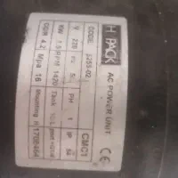 بالابر هیدرولیک